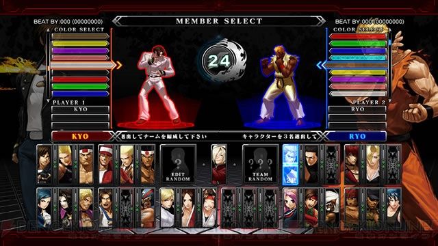 06vs2 06vs2